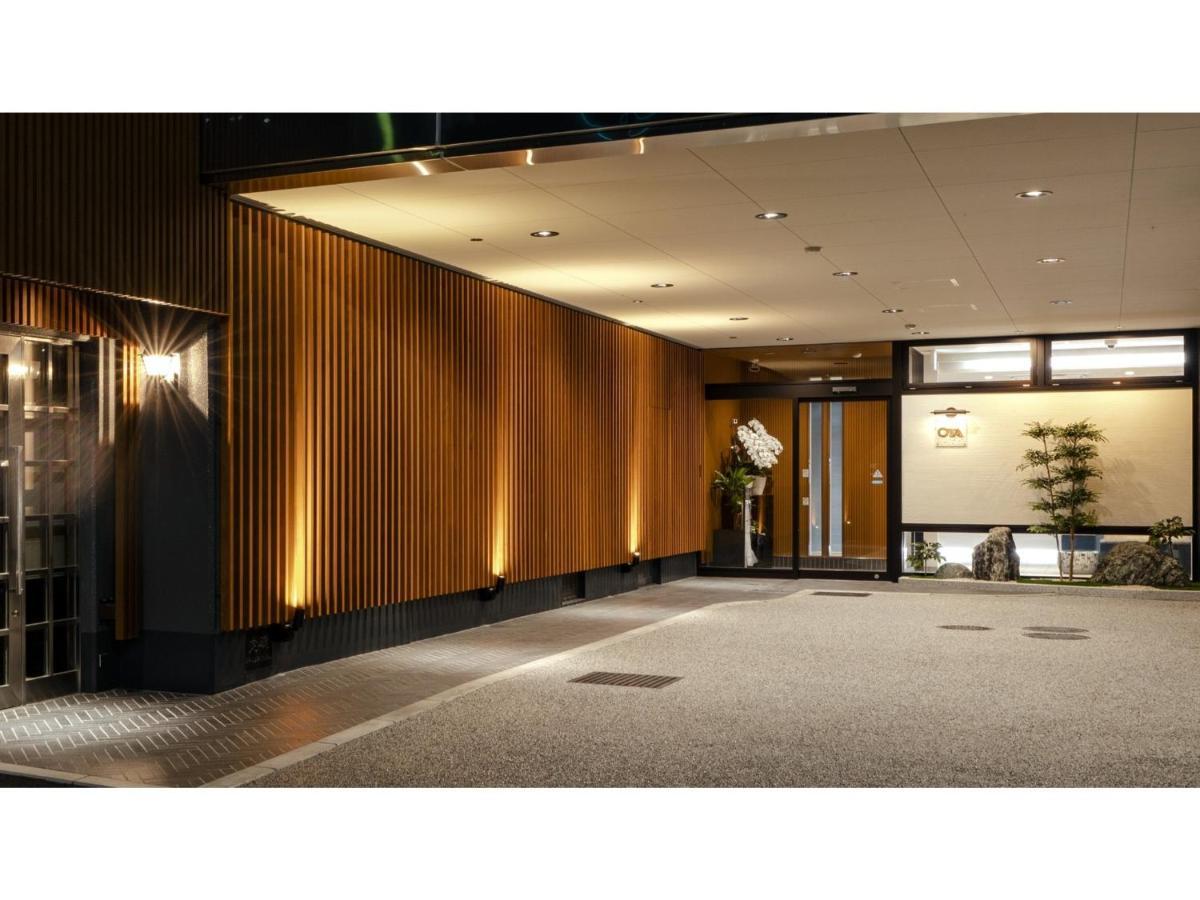 Hotel Ohta - Vacation Stay 59430V Ozu  Exterior photo